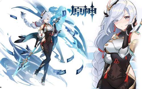 申鹤最新爆料,神秘事件背后的惊人真相